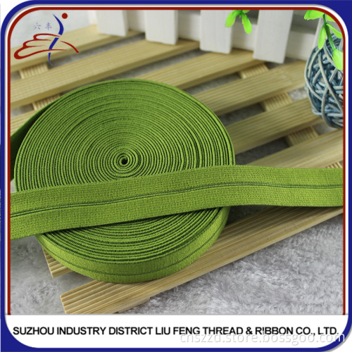 Custom Fold Over Elastic Tape